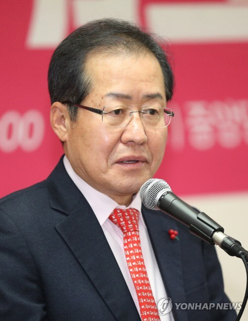 홍준표 무소속 의원.<연합뉴스>